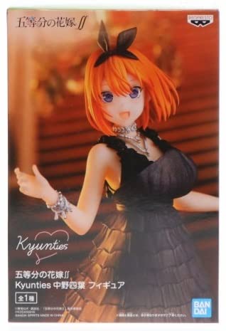Amazon.co.jp: 五等分の花嫁∬ Kyunties 中野四葉 フィギュア